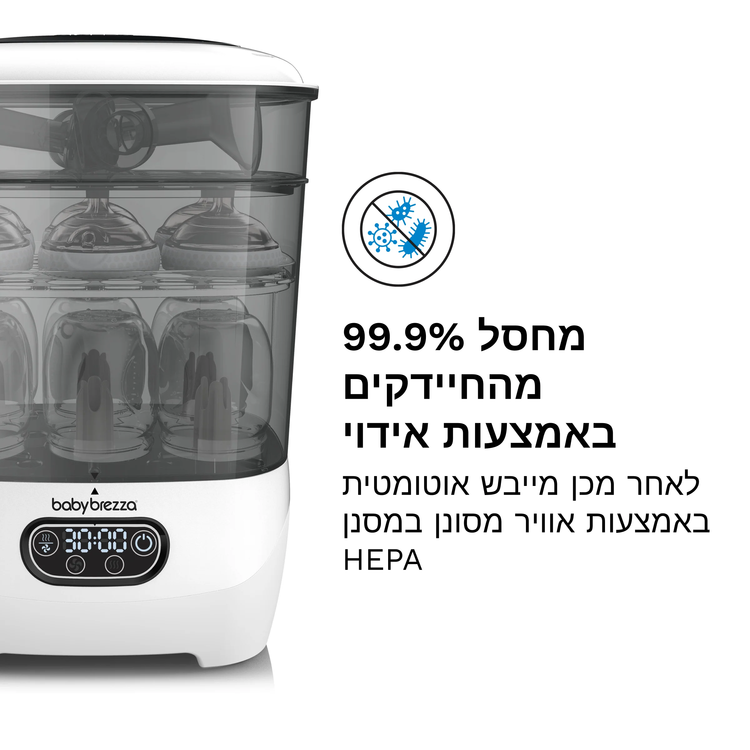 תמונה ממוזערת 2