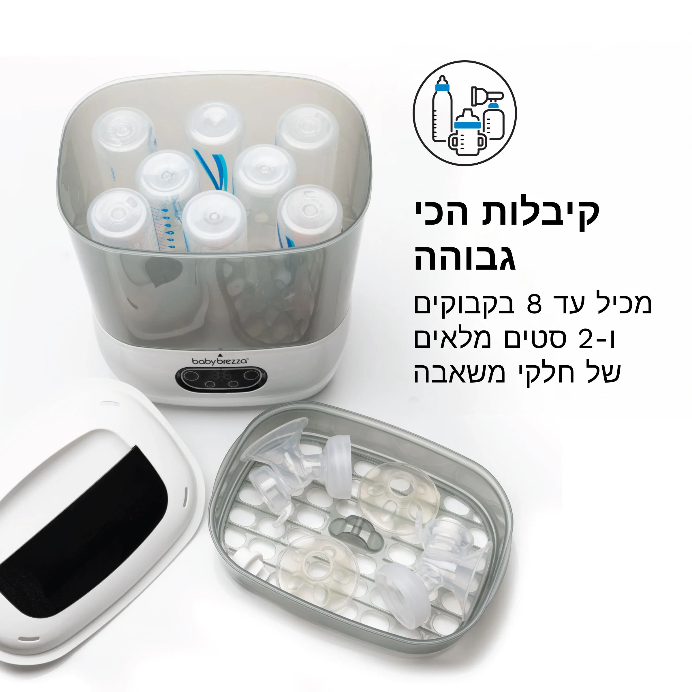 תמונת מוצר 4