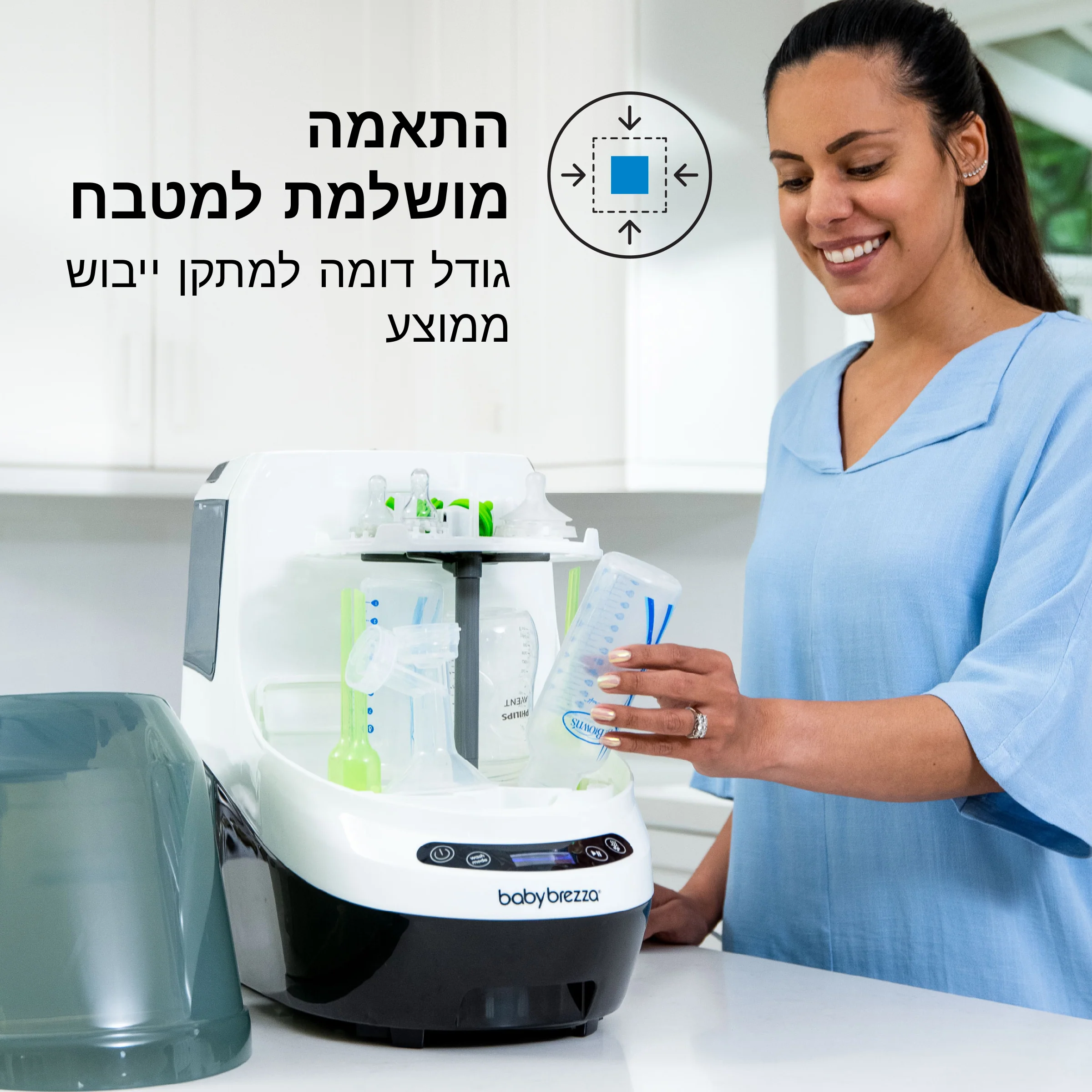 תמונת מוצר 15