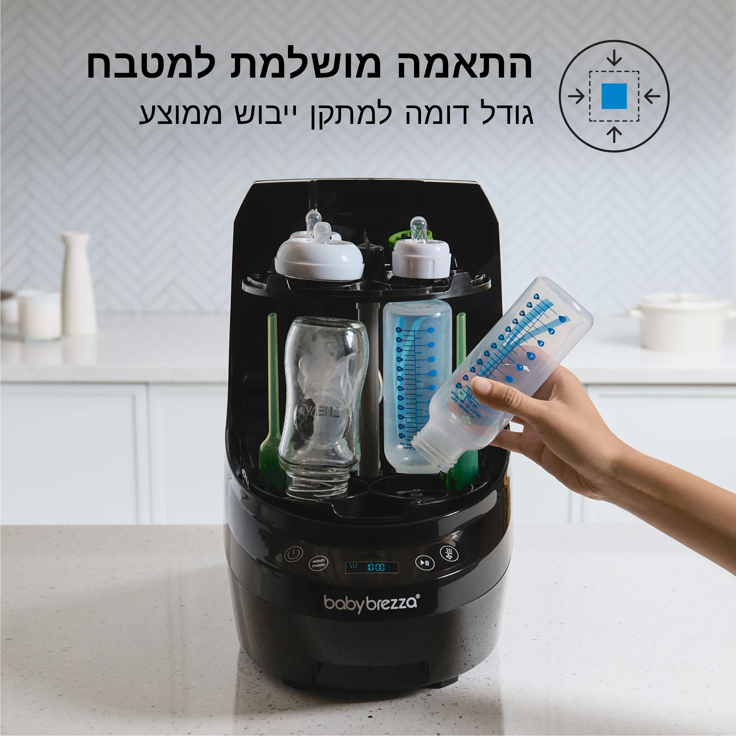 תמונת מוצר 16