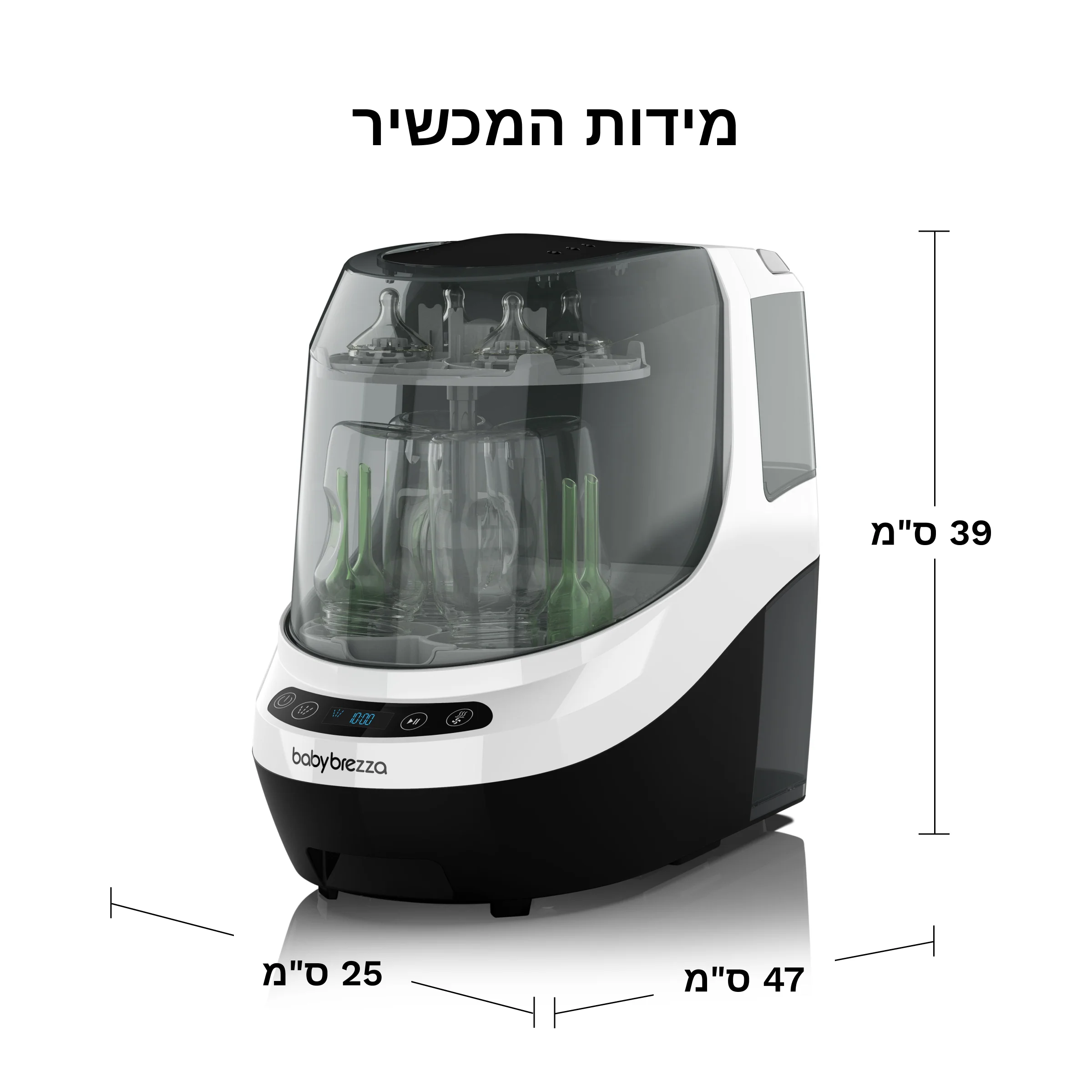תמונת מוצר 18