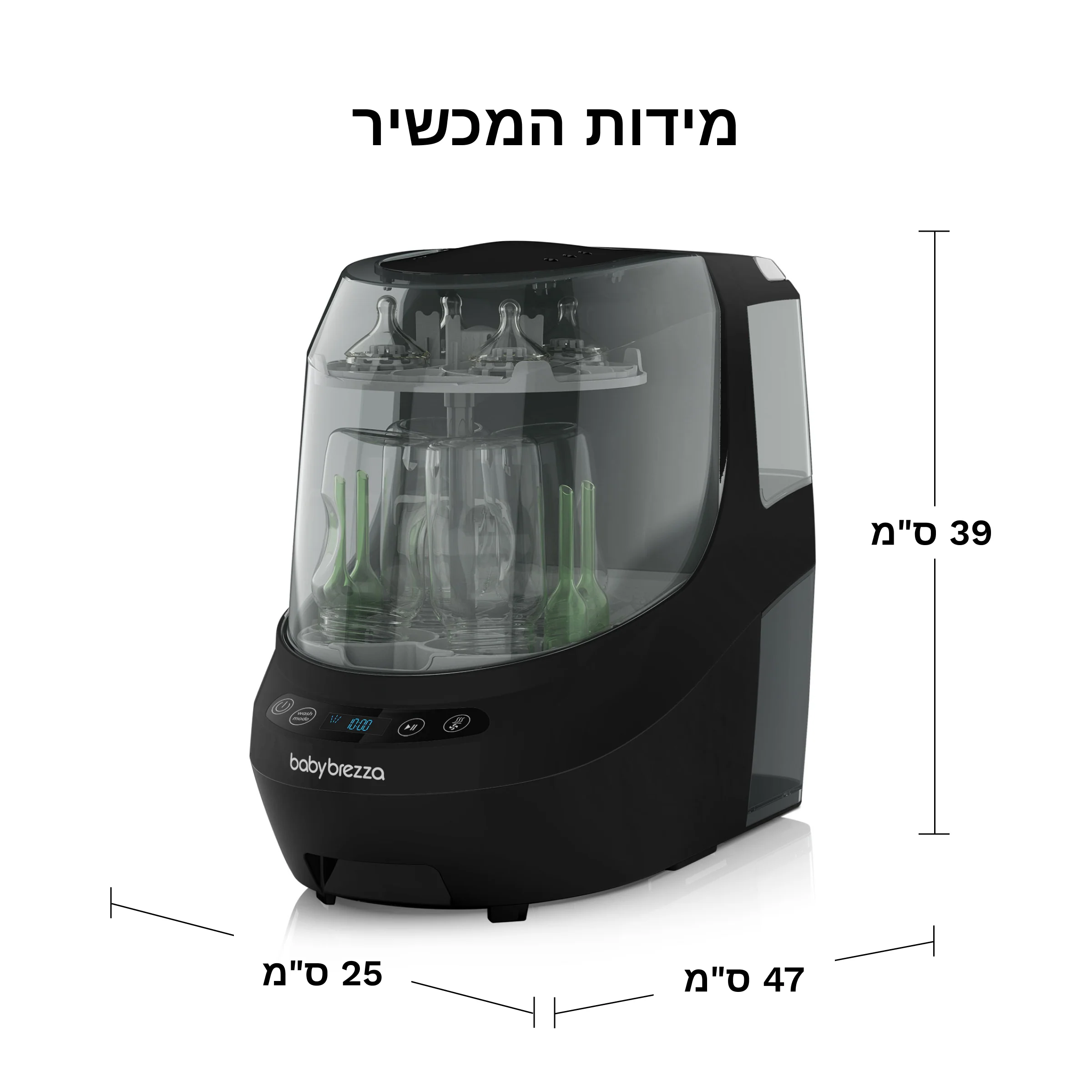 תמונת מוצר 19