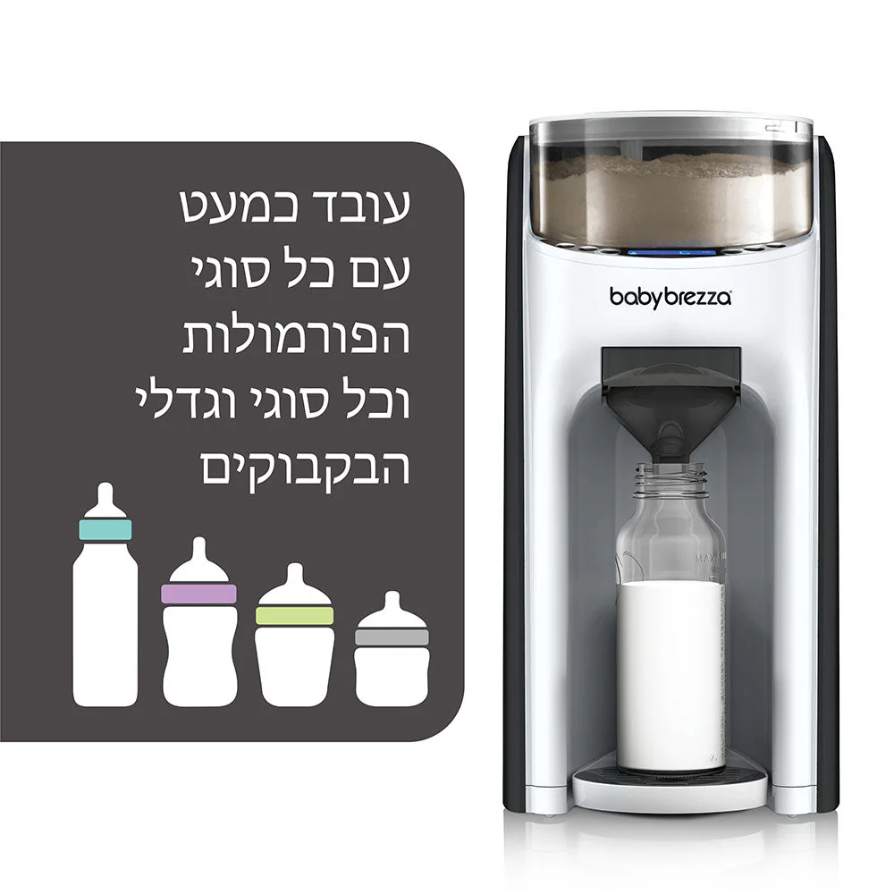 תמונת מוצר 7