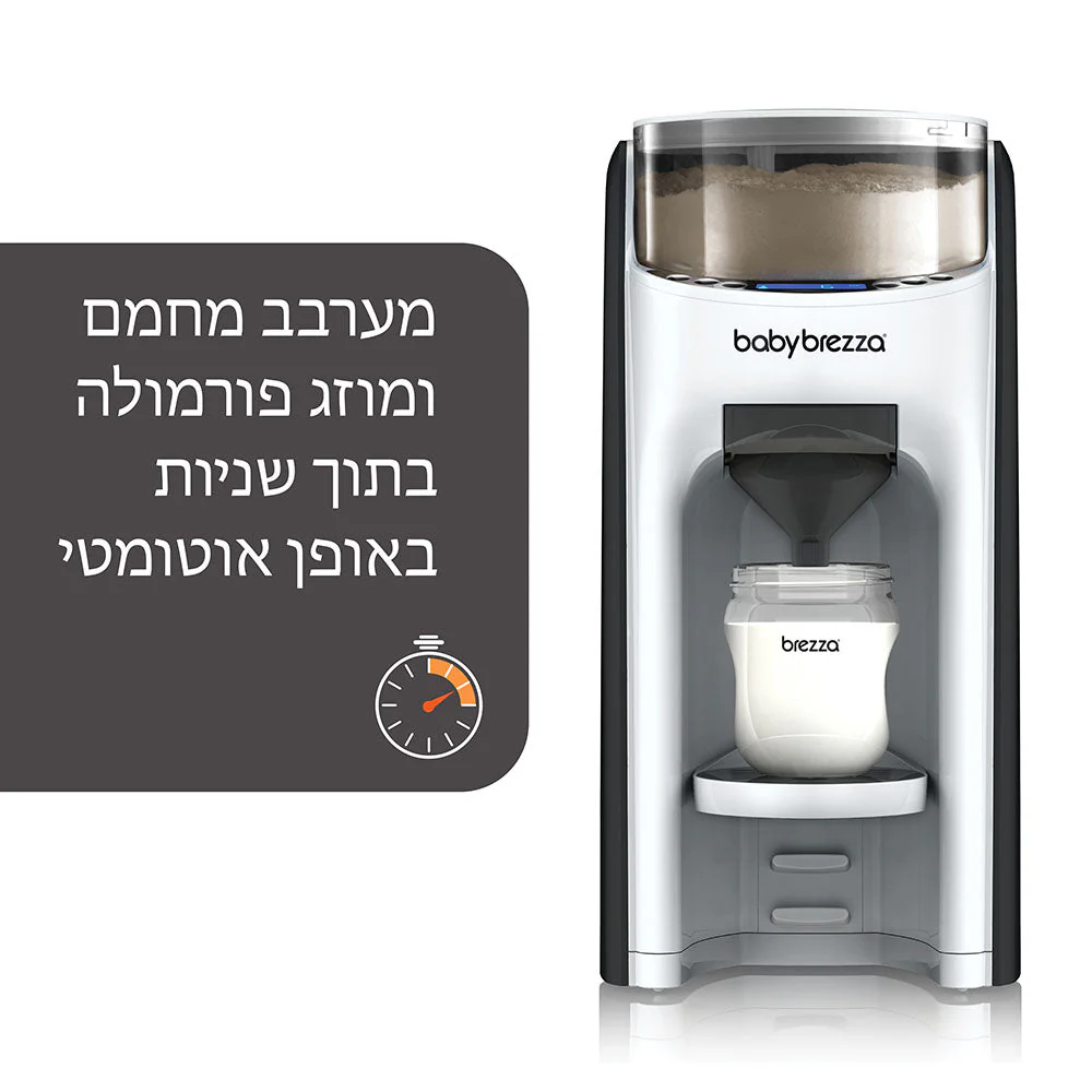 תמונת מוצר 9