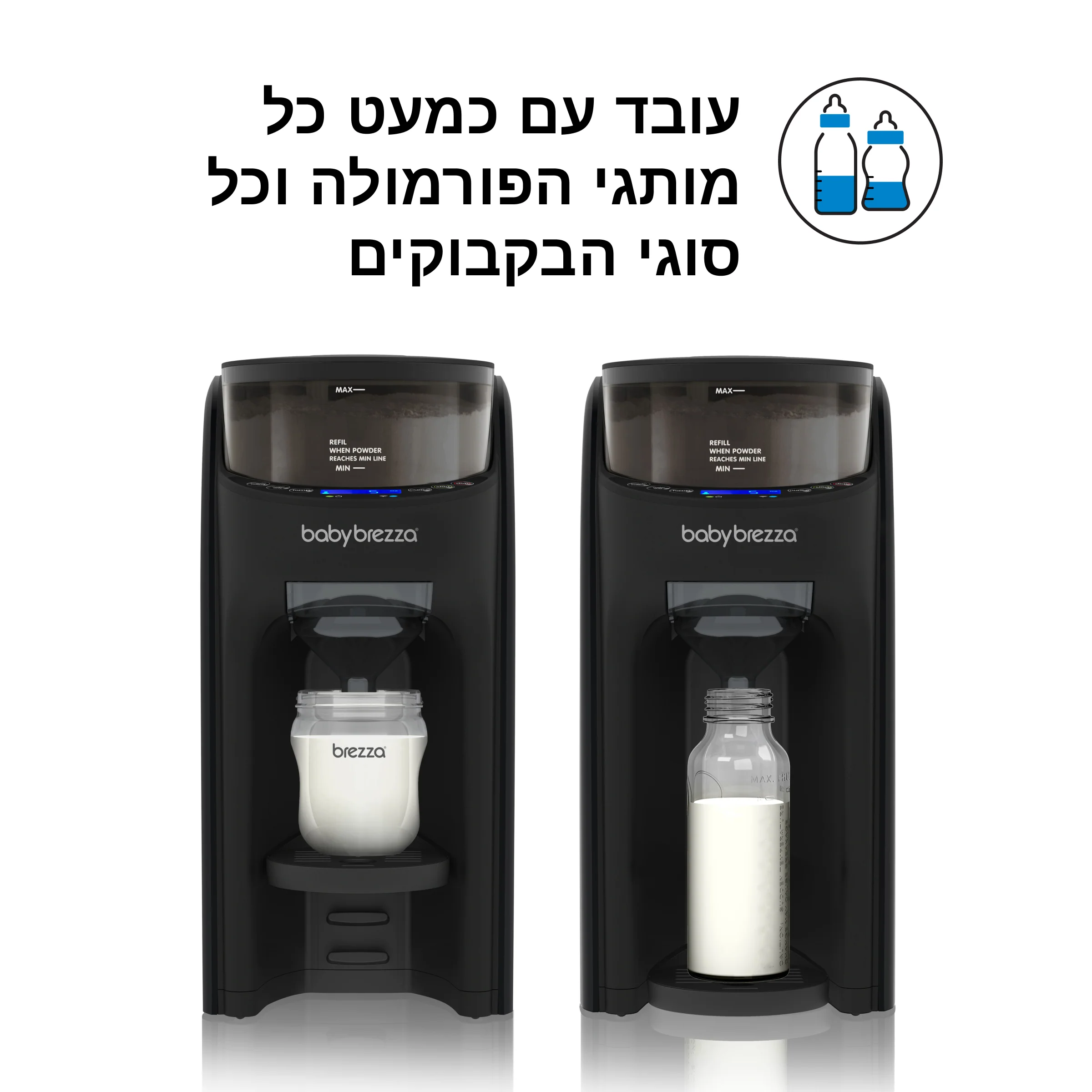 תמונת מוצר 10
