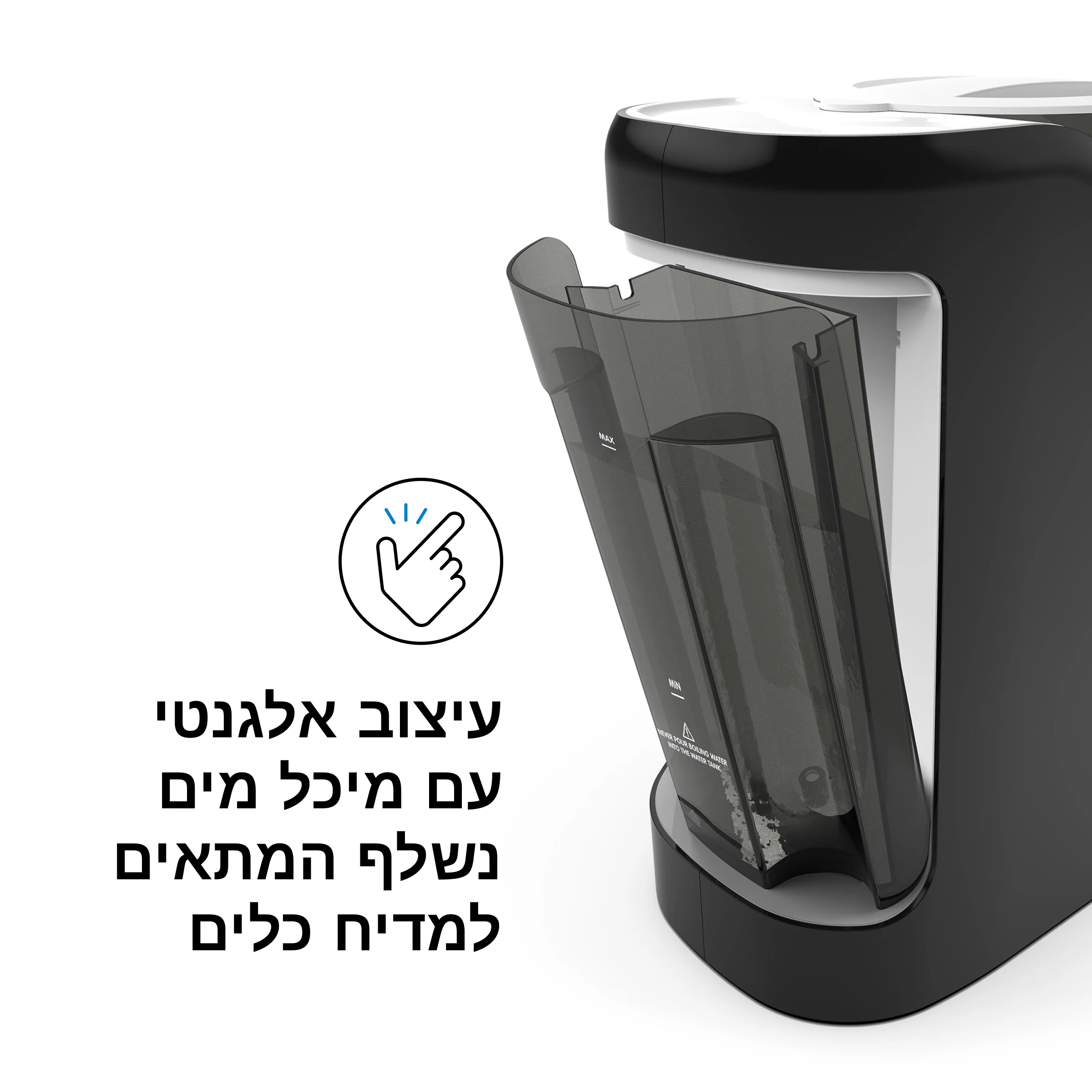 תמונת מוצר 11