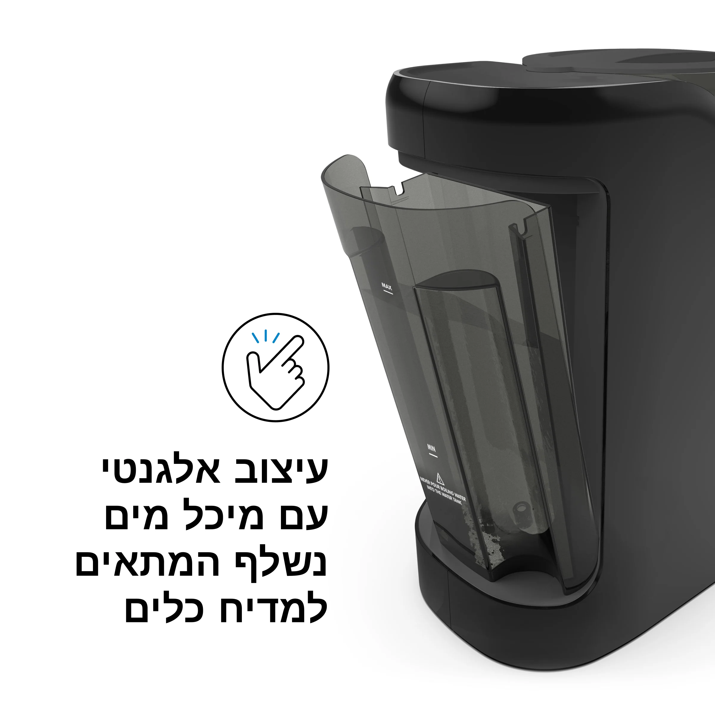 תמונת מוצר 12