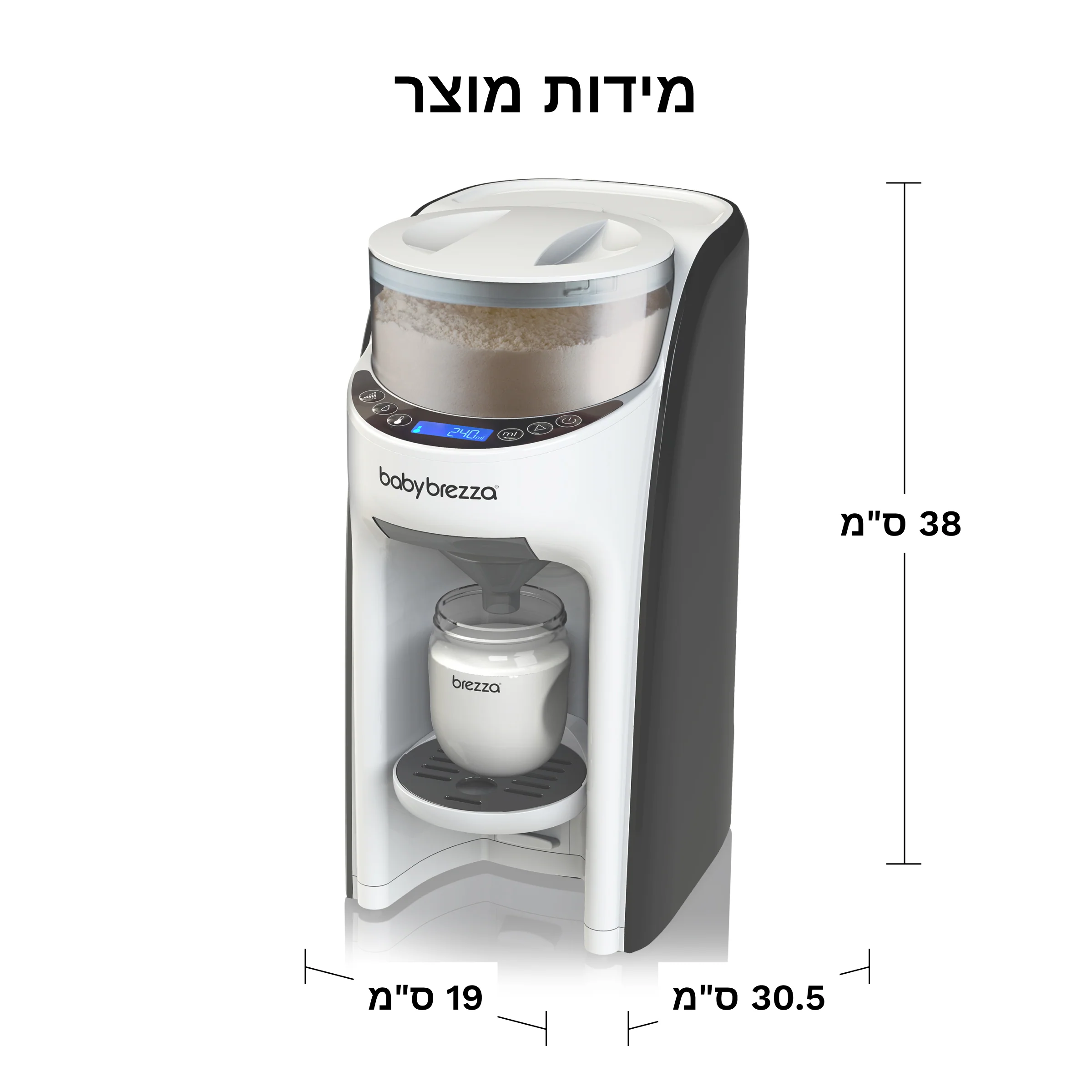 תמונת מוצר 17