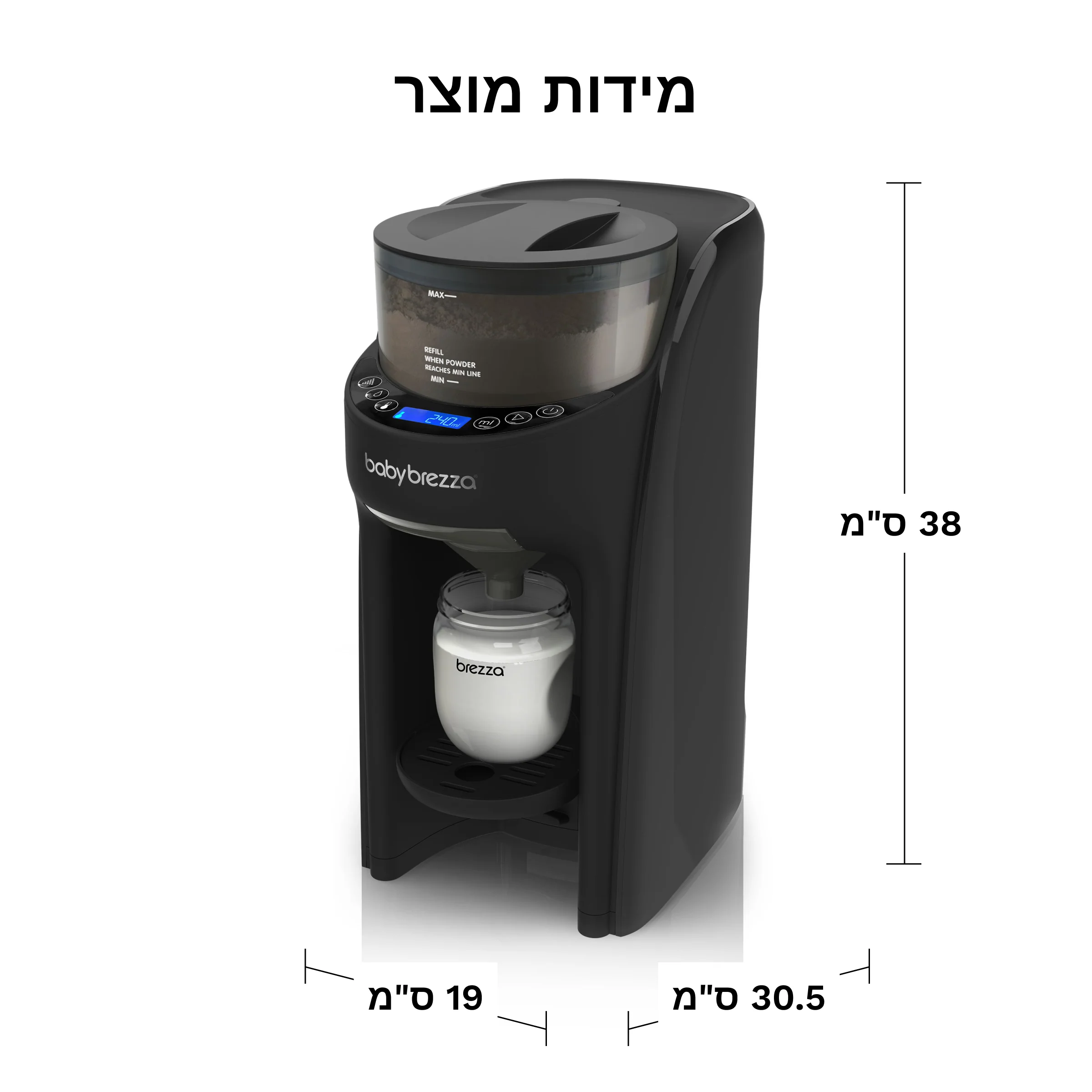 תמונת מוצר 18