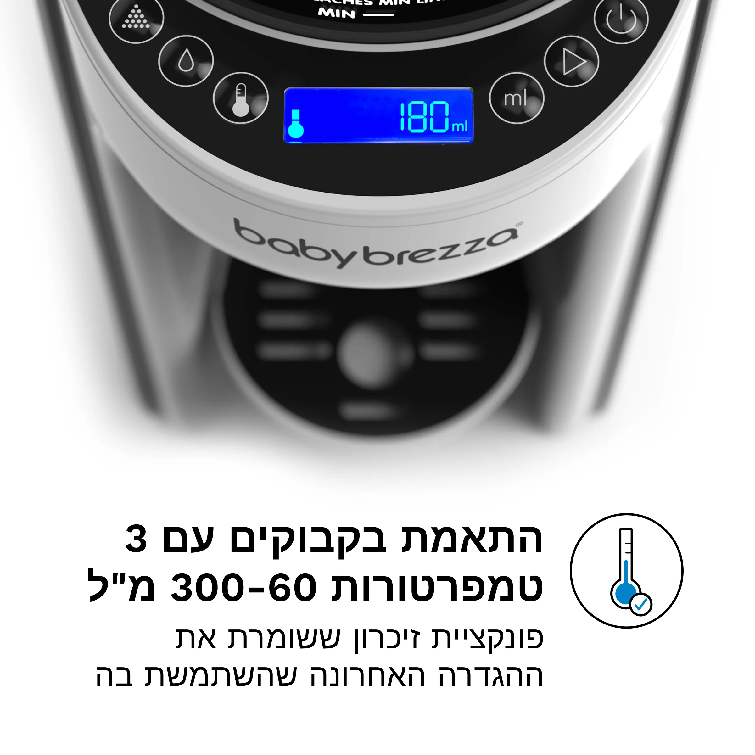 תמונת מוצר 6