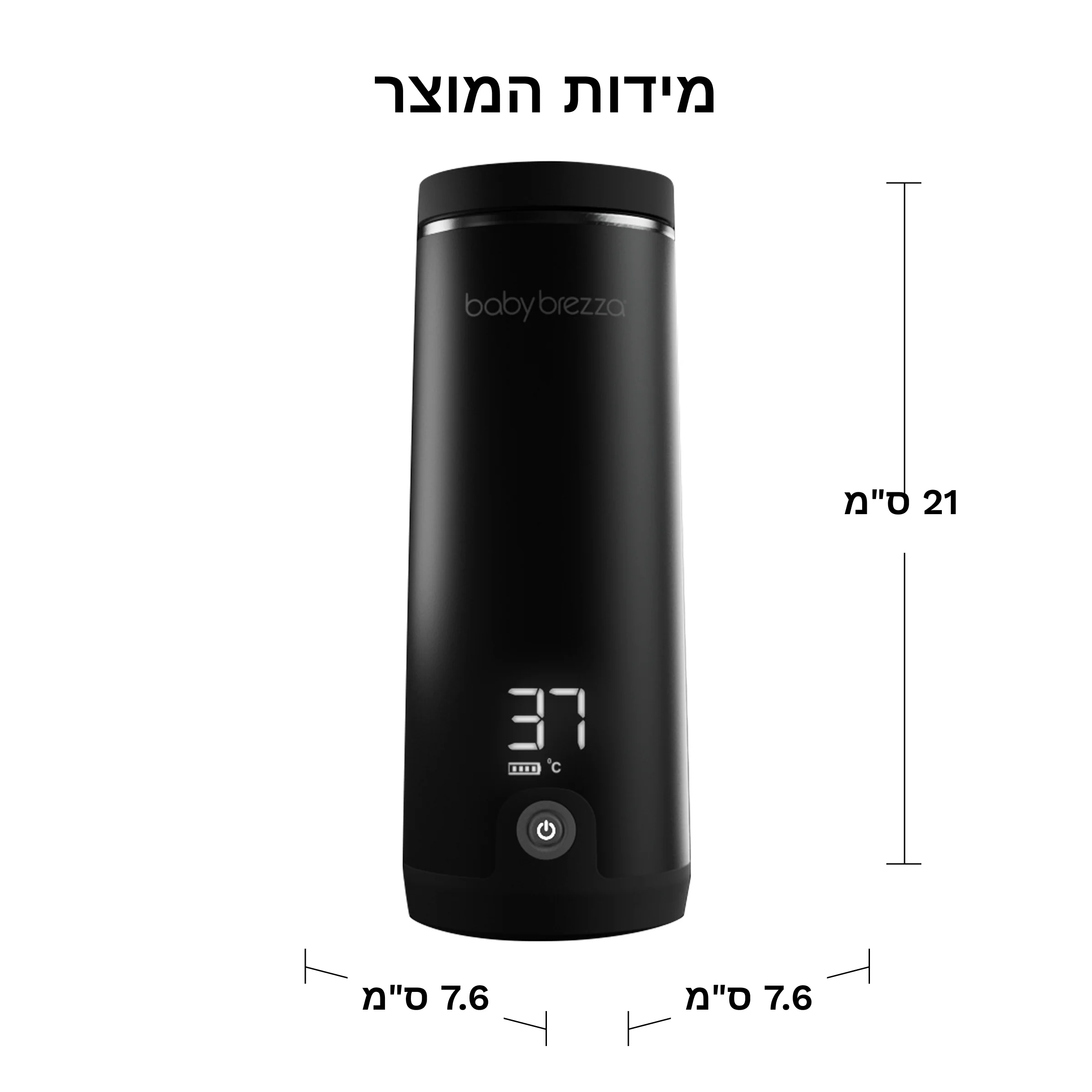 תמונת מוצר 7